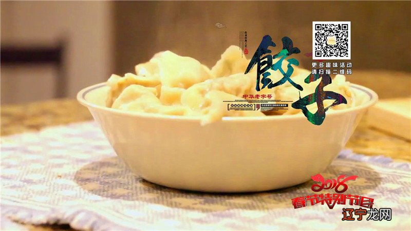 有关传统的东西是我国人民的智慧所凝聚的