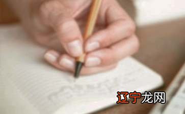 有关传统的东西是我国人民的智慧所凝聚的