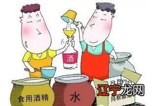 白酒真的有养生功能吗?长期喝10元左右一瓶的白酒