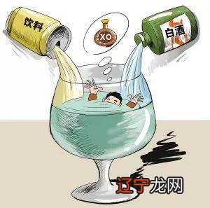 白酒真的有养生功能吗?长期喝10元左右一瓶的白酒