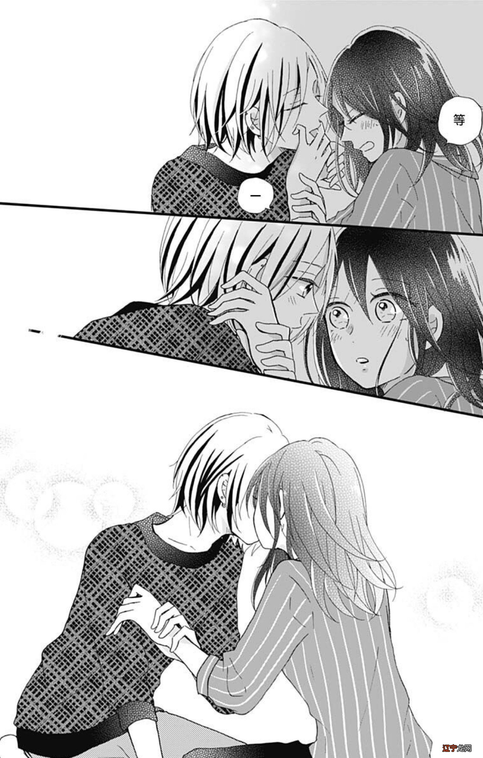 2018年本文动画文化论文开题报告范文和职称论文论文写作参考文献