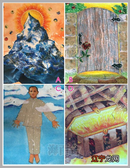 占卜我的爱情 9月份已经过半,接下来的10月,我的感情运势如何呢?