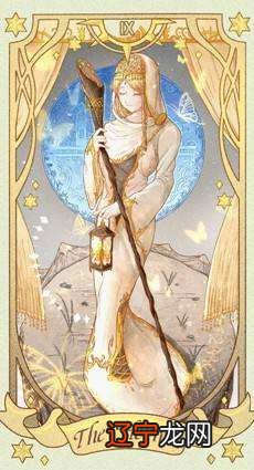 占卜我的爱情 9月份已经过半,接下来的10月,我的感情运势如何呢?