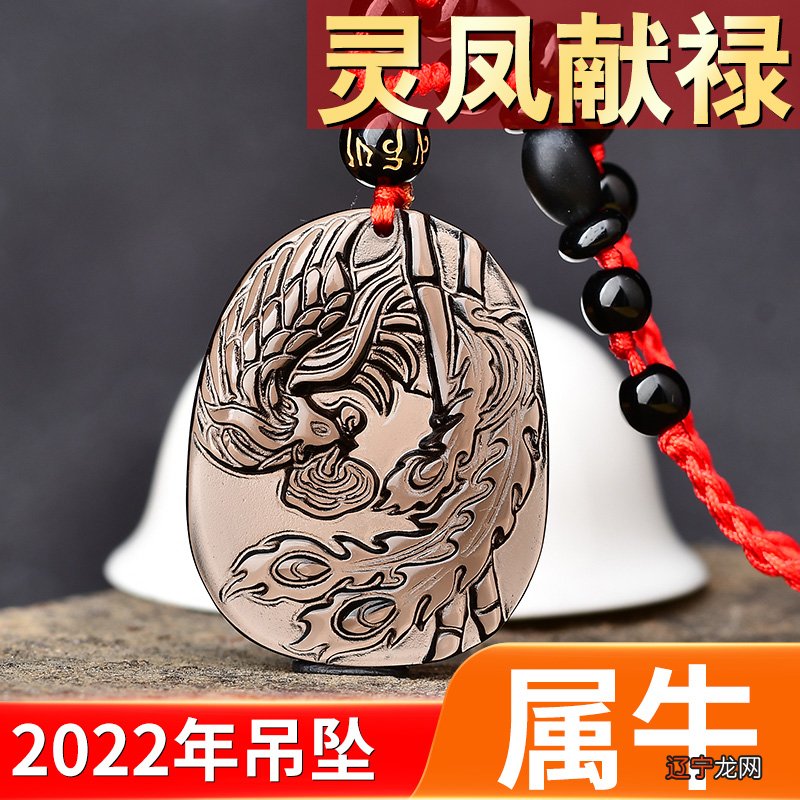 佩戴和田玉生肖挂件十分有讲究,戴的好了可以增福招财