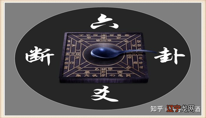 用《易经》占卜,起卦的方法有很多。。