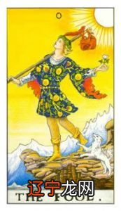 组图 本期占卜:现在的你适不适合结婚吗?