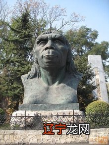 1 一种标准是遗产项目_科学探索_光明网