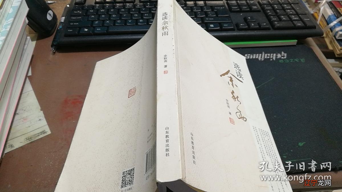 图 >>何谓文化文化巨匠用生命阐述