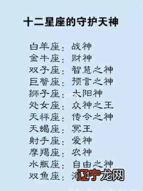 12星座配对分析:总体而言星座和土象星座的配对率很低