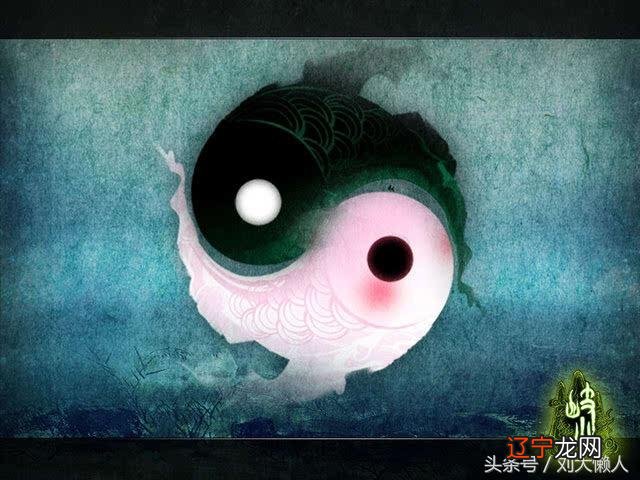 风水堂:易经预测术与风水术