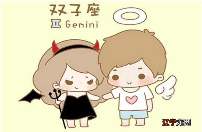 白羊座有什么负面情绪的人属于立即行动派的?