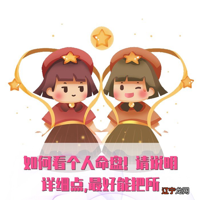 风水堂:2015年4月1日