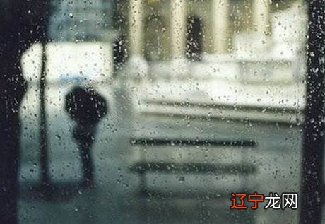 风水堂：梦见下雨是什么意思？