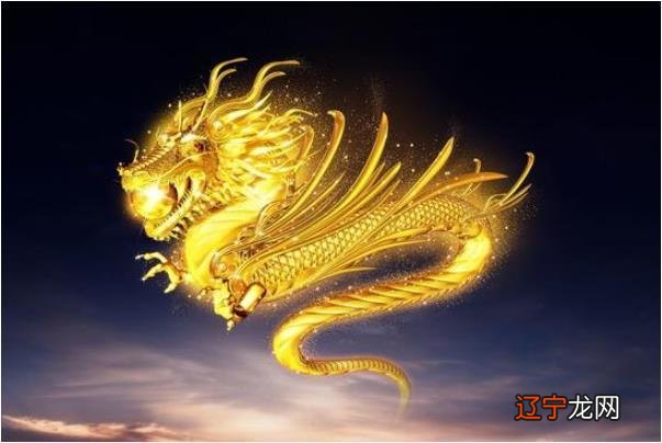 属龙人在二零二零年的运势二零一二年那再减过六十是多大