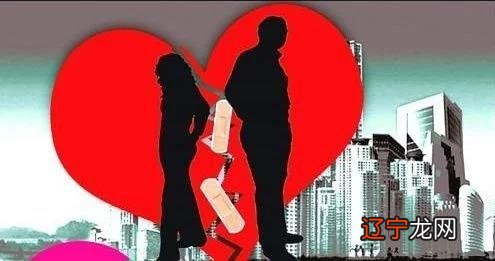 组图 一个人能否痴情不改或移情别恋的三大生肖!