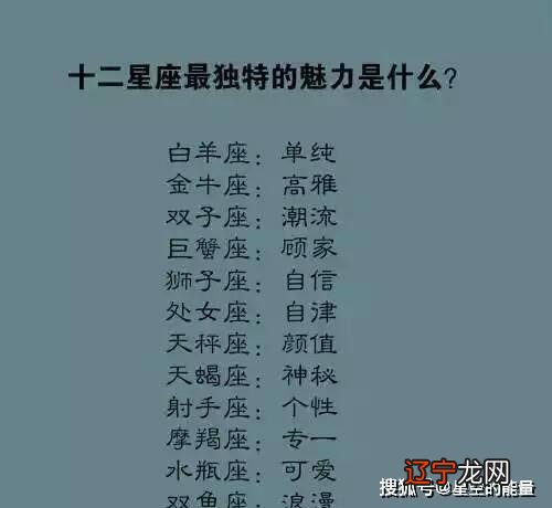 风象天秤跟什么星座配_天秤女与12星座配对表_下降星座是土象配