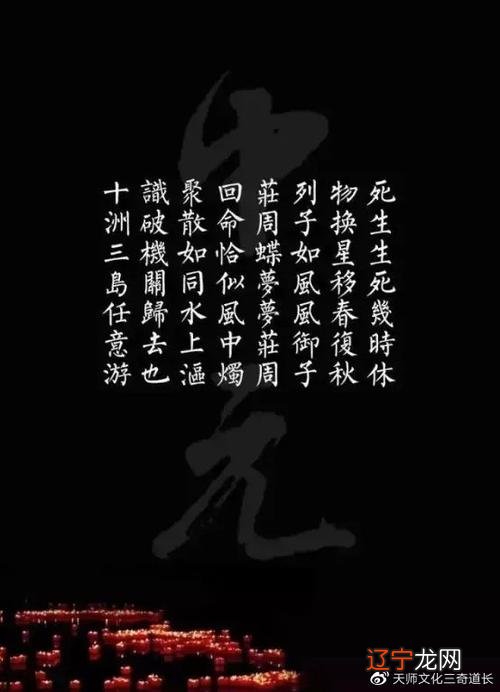 生肖鸡的财运怎么样2021年十月鸡男运势解析大全