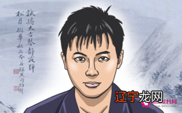 眉毛可以看出一个人的运势,小编和大家一起来看看