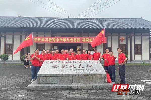 指迷居士：八字命理桃花怎么查八字中桃花如何查询