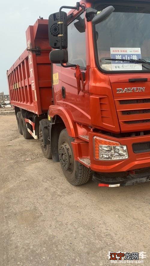 风水堂:合八字合些什么,又该怎样看才