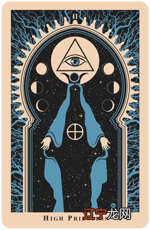 塔罗牌占卜你在接下来的几个月里会迎接什么好运