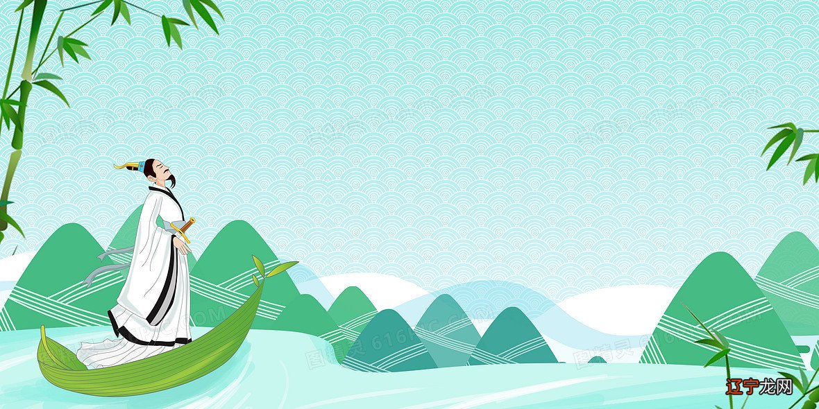 端午节有哪些民俗活动