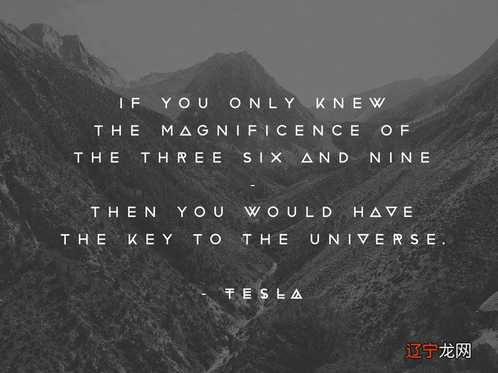 俄三国专家对波力斯卡进行“严肃的考问研究”