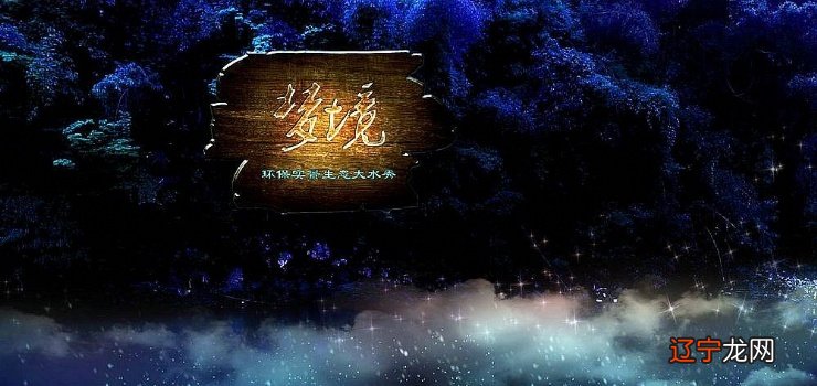 4 梦境放映室:梦见嘴巴里塞满东西02梦见蛇与飞翔