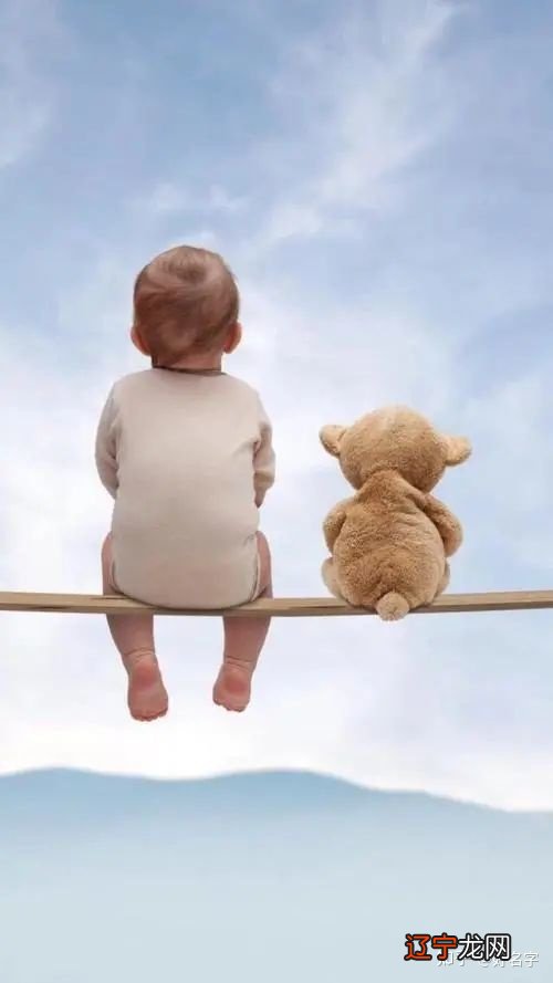 组图 宝宝无忧无虑的小名,你家孩子了解吗?