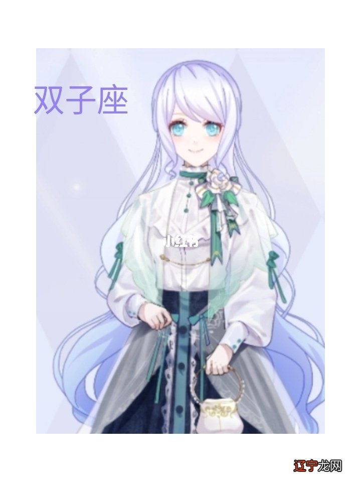 风象星座的特性有哪些？星座有什么特性？