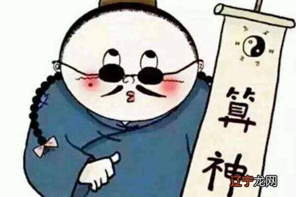 梦见占卜是什么意思?梦见请风水先生看坟地风水!