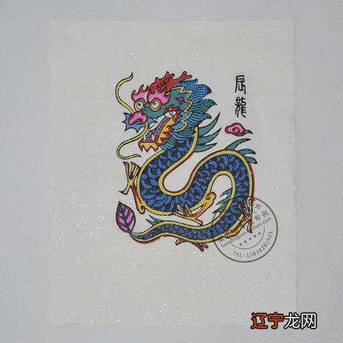 属鼠的和属兔的婚姻财运怎样殿的人