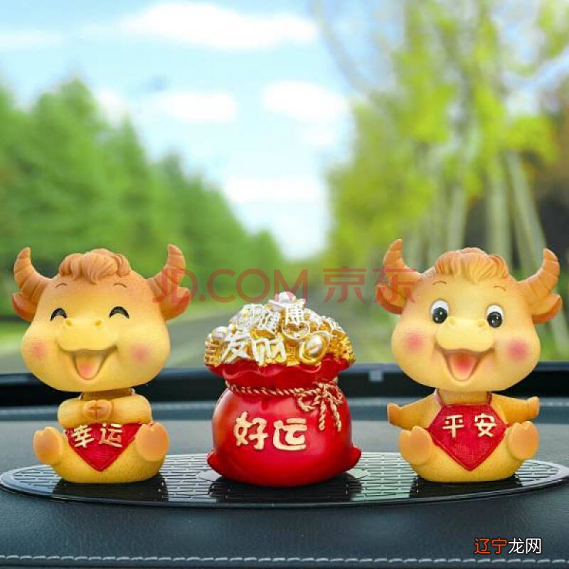 属牛的人2018年运势一览表，趋吉避凶摆脱恶运