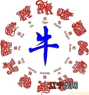 属牛的人2018年运势一览表，趋吉避凶摆脱恶运