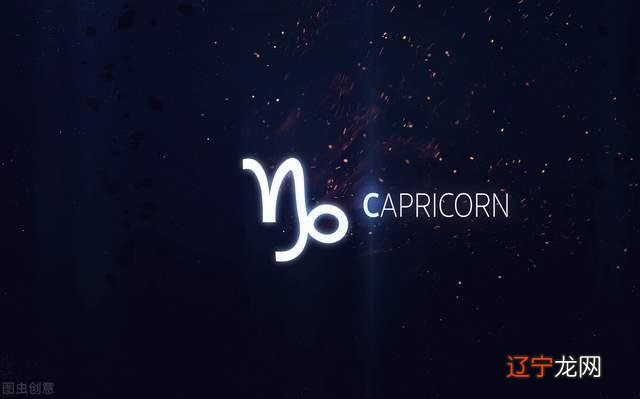 一下有哪些星座是这样的!你是哪种?