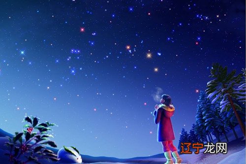 12生肖主星运势,2016年10月23日运势详解