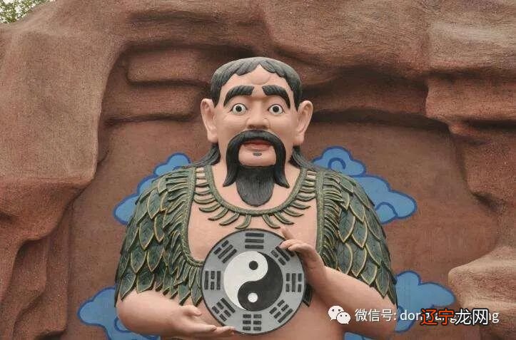 《周易》符号体系中的基本表象结构——周易