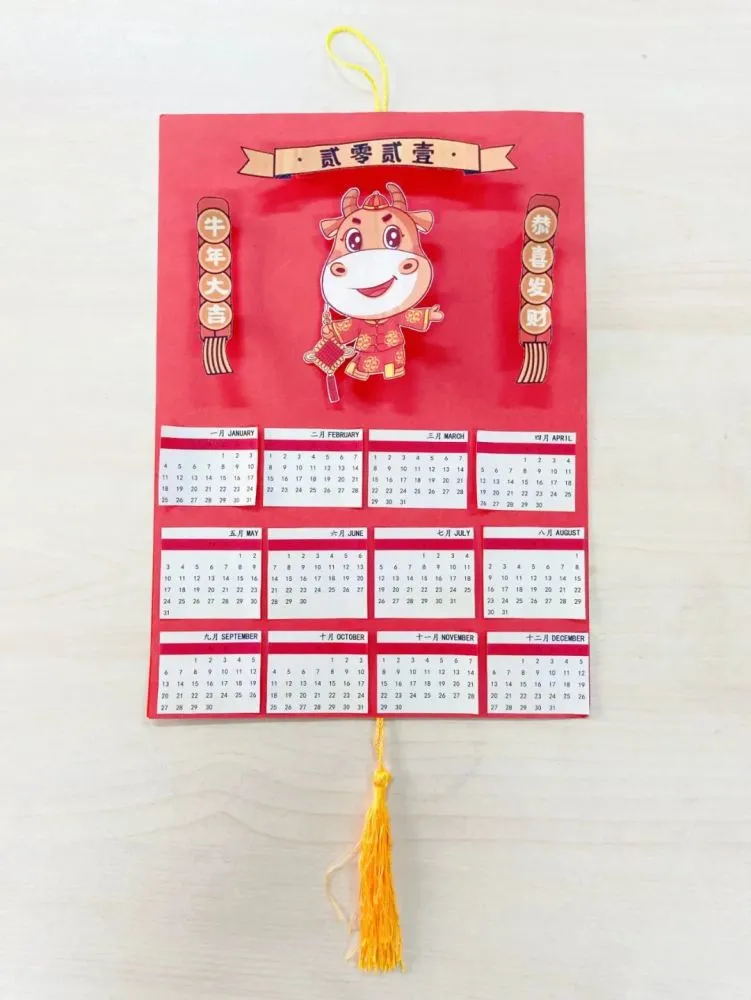 属兔人2022年财运事业运程及破解方法