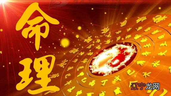 成事在天，谋事在人——读《神秘的术数》后谈一点看法