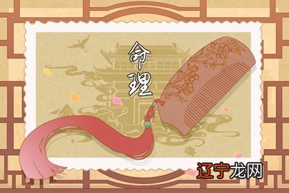 八字时柱空亡空亡是什么意思？时柱空亡是晚年悲惨吗