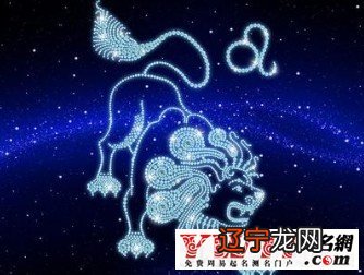 十二星座的一样特质星座星座!