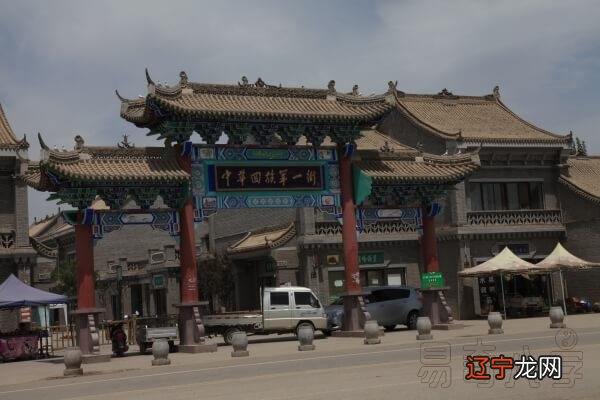 2017年鸡年十二生肖运程预测来了