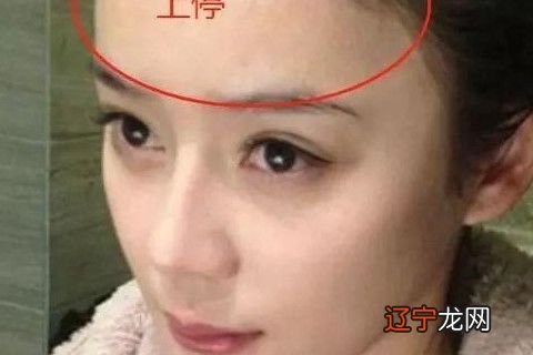 什么面相的女人是穷命呢？嘴巴尖、女人真的很不会