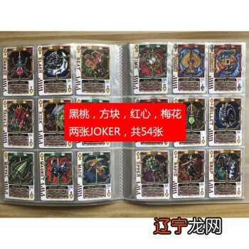 怎么用塔罗牌占卜 一下塔路牌的正确玩法，你get到了吗？