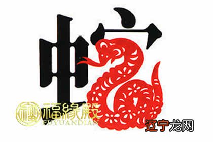 85年属牛女一生最好的婚姻配对，你知道吗？