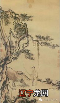 中国古代文化常识之古人的名与字的相关原则