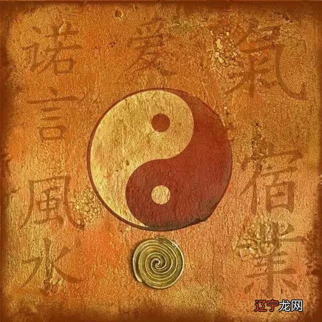 董文虎命理本文:看命入式》最为命理经典