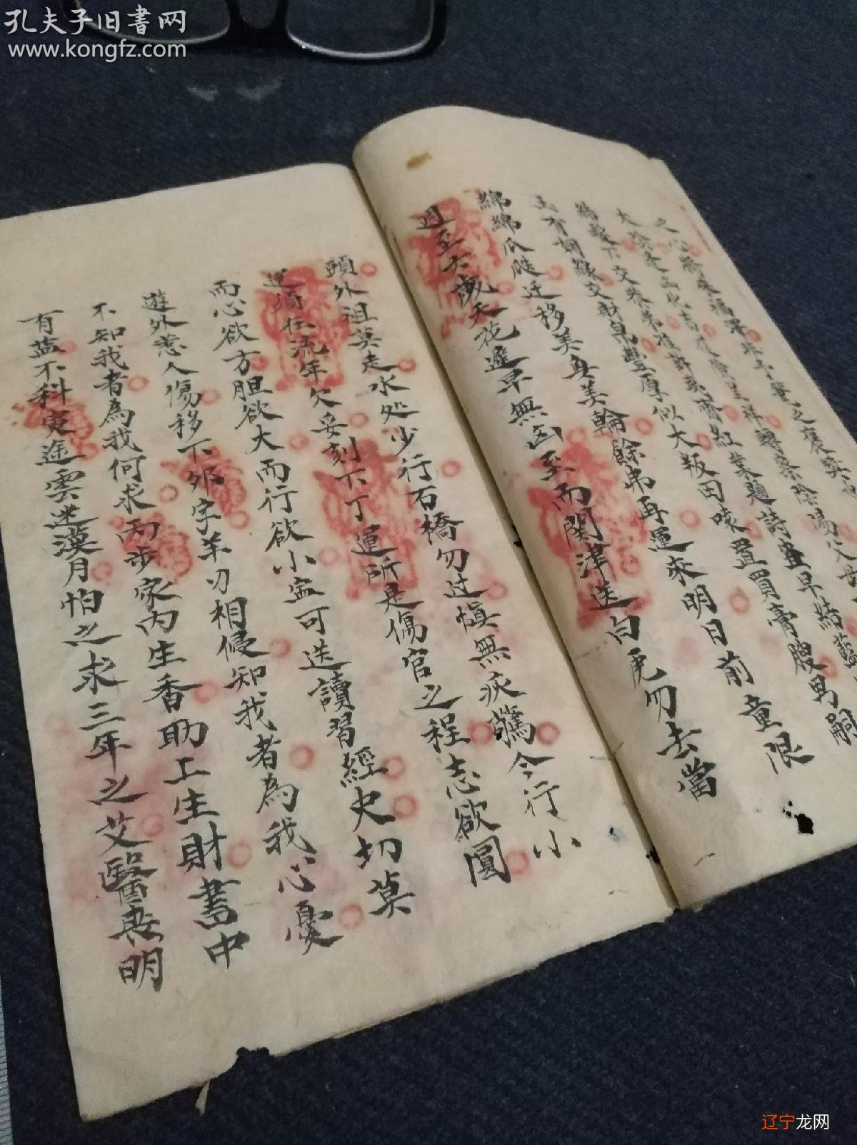 四柱八字学必看书籍以及别人的推荐的书籍，少走点弯路