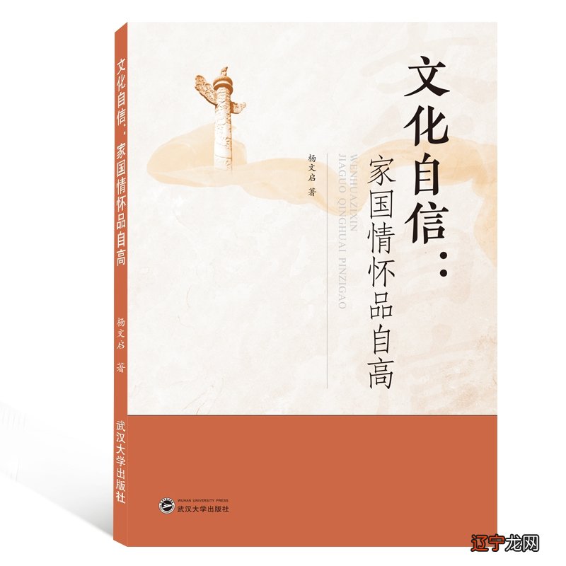 谈谈什么是文化