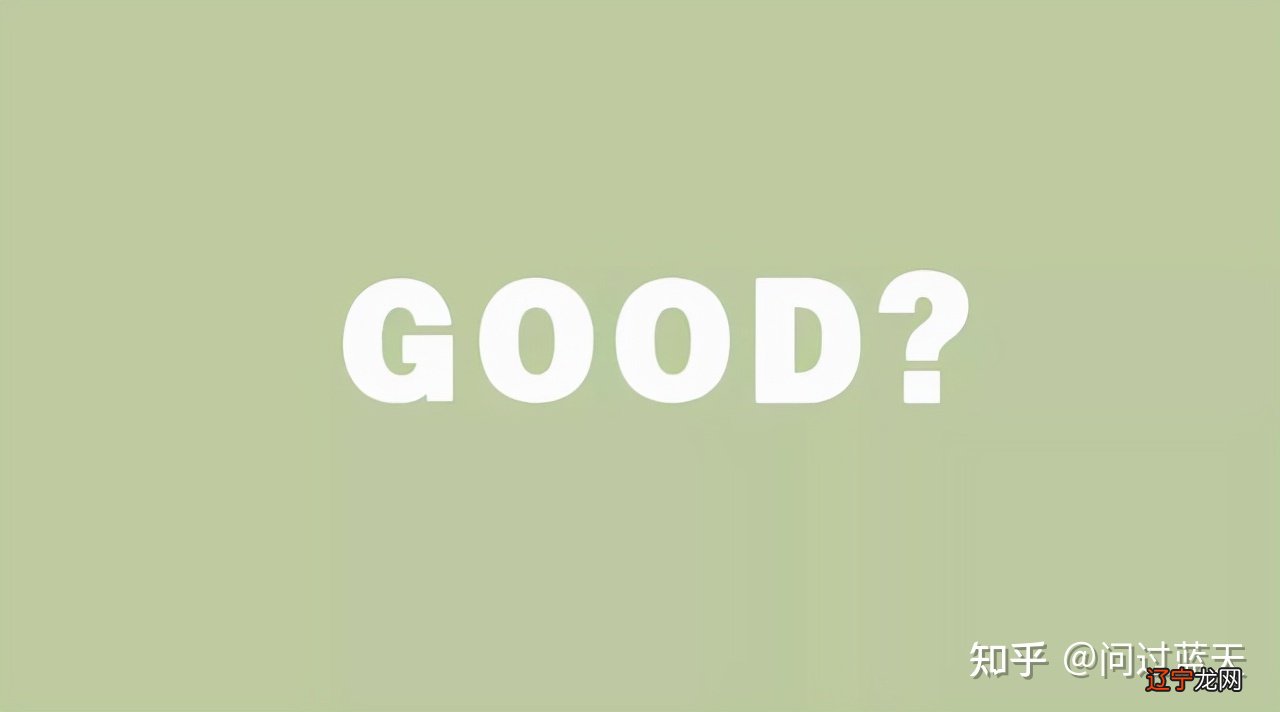 如何与自然相处的经验与方法总结成“文化”二字